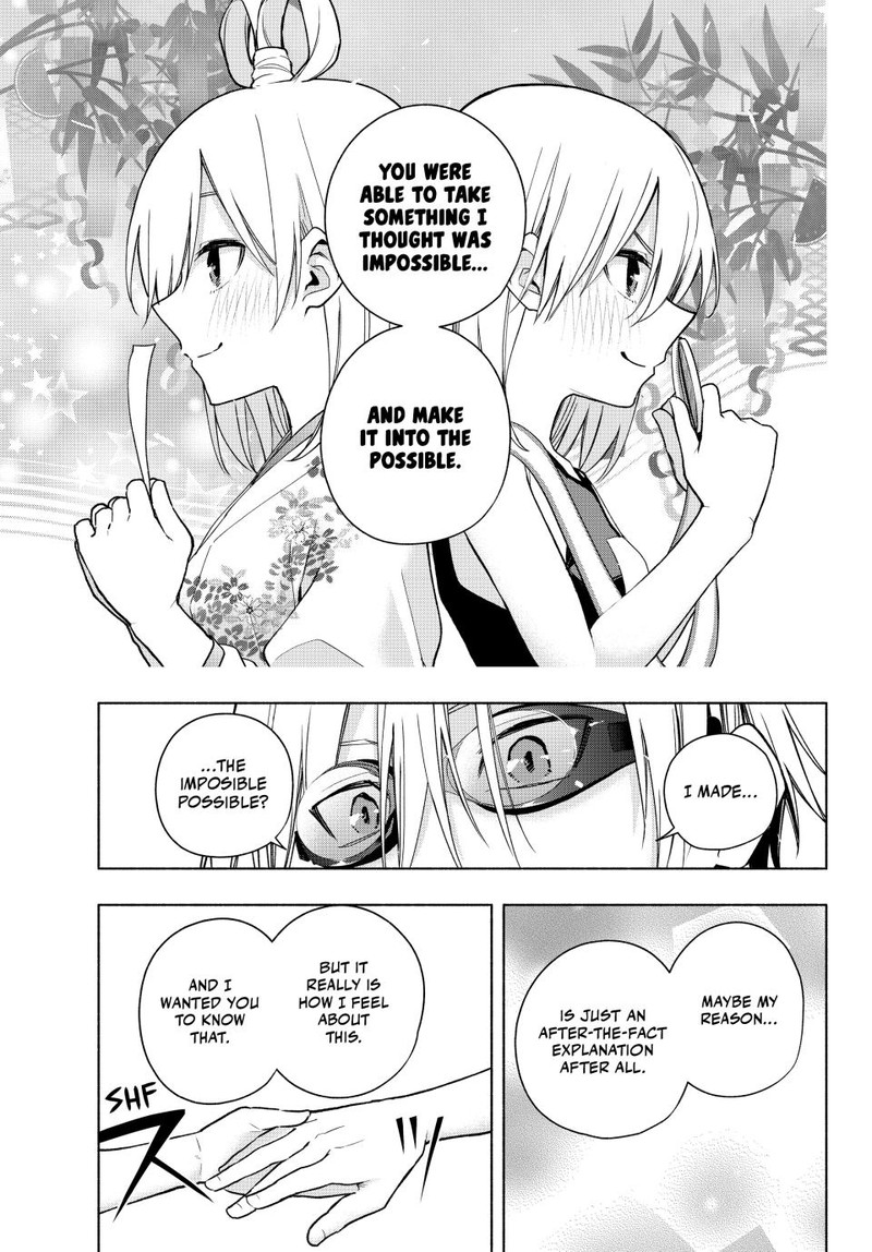 Amagami San Chi No Enmusubi Chapter 137 Page 15