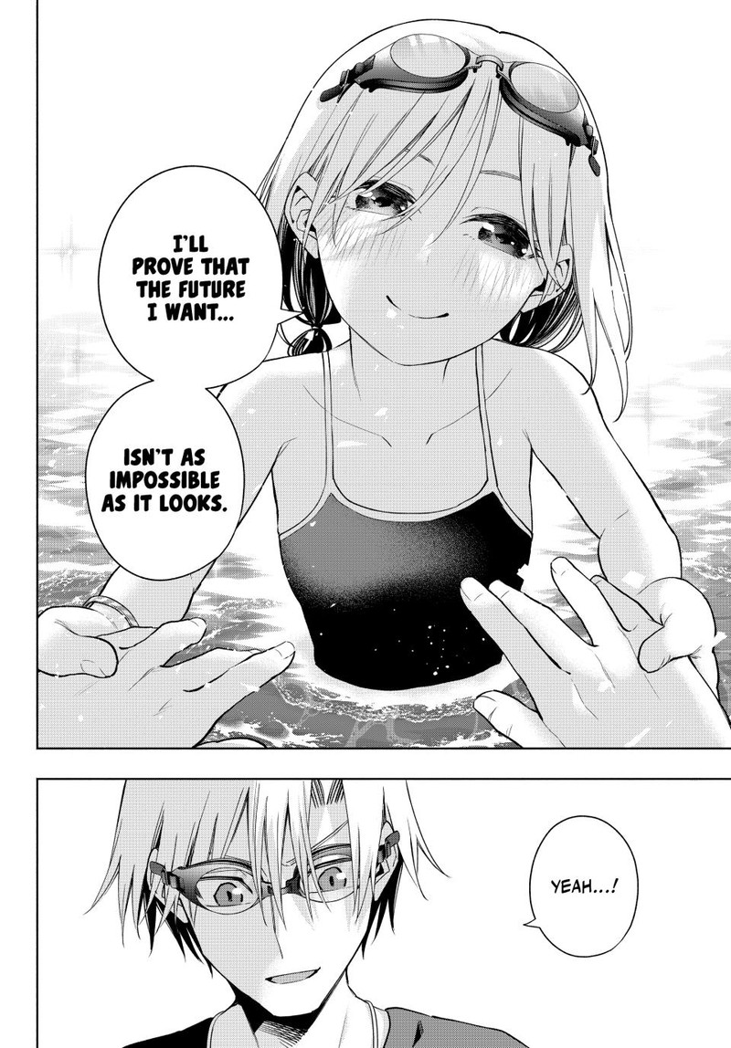 Amagami San Chi No Enmusubi Chapter 137 Page 16