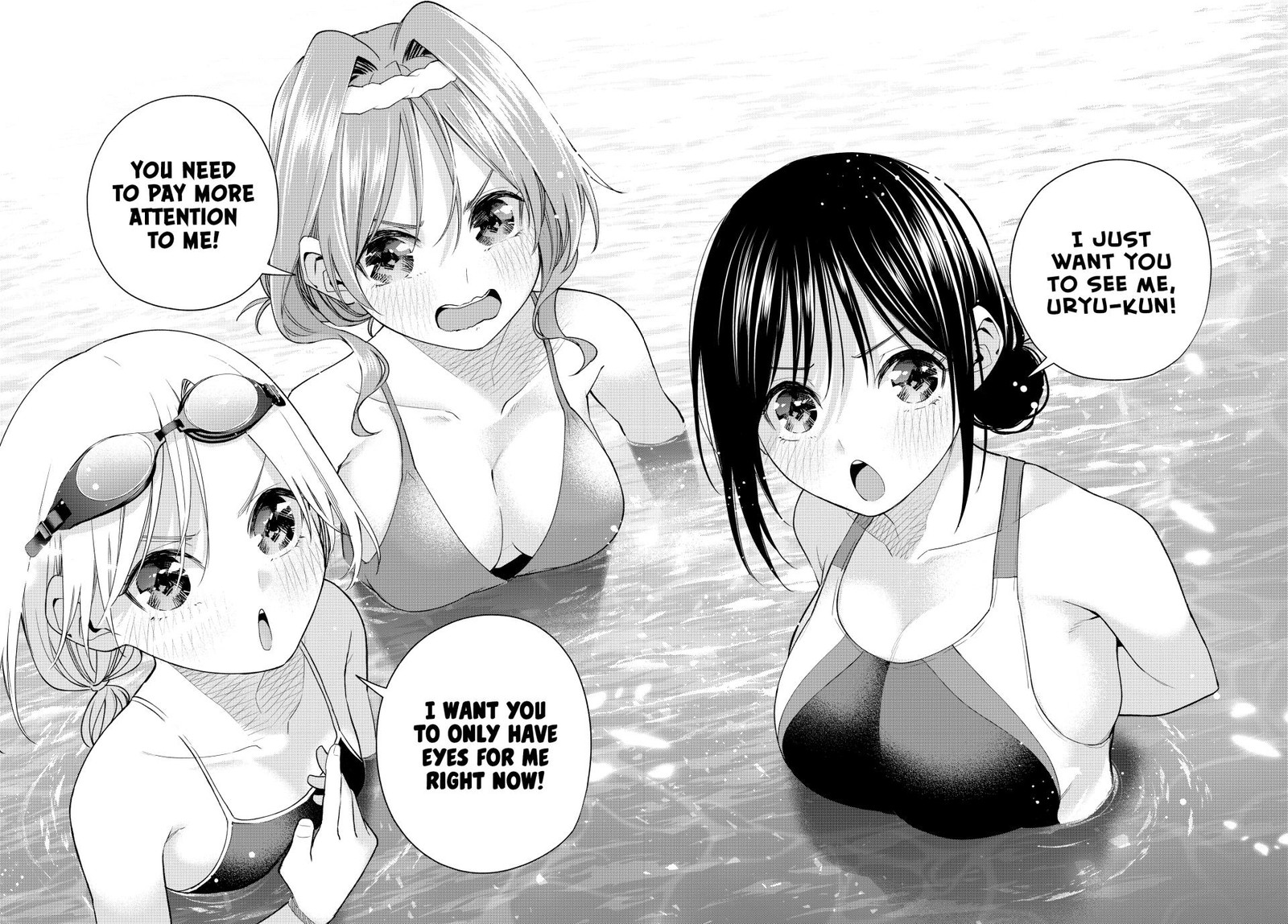 Amagami San Chi No Enmusubi Chapter 137 Page 18