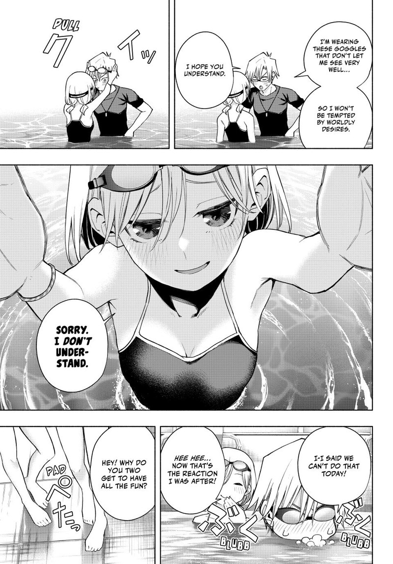 Amagami San Chi No Enmusubi Chapter 137 Page 5