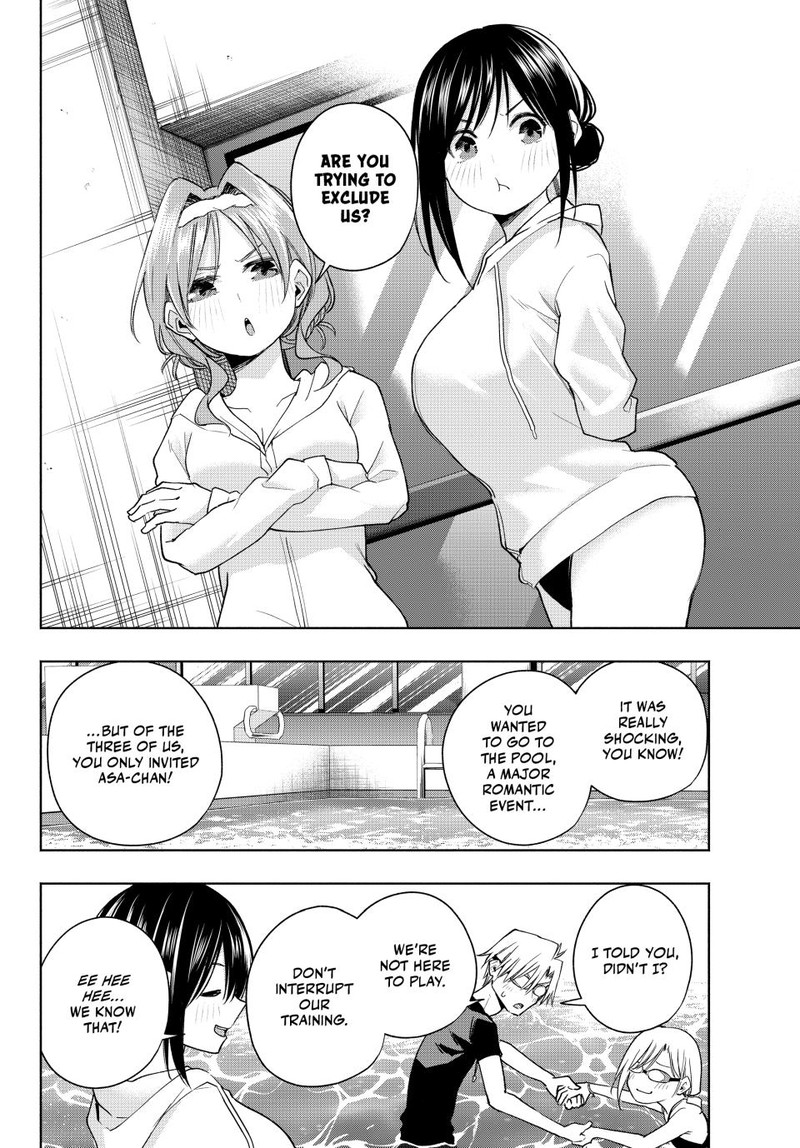 Amagami San Chi No Enmusubi Chapter 137 Page 6