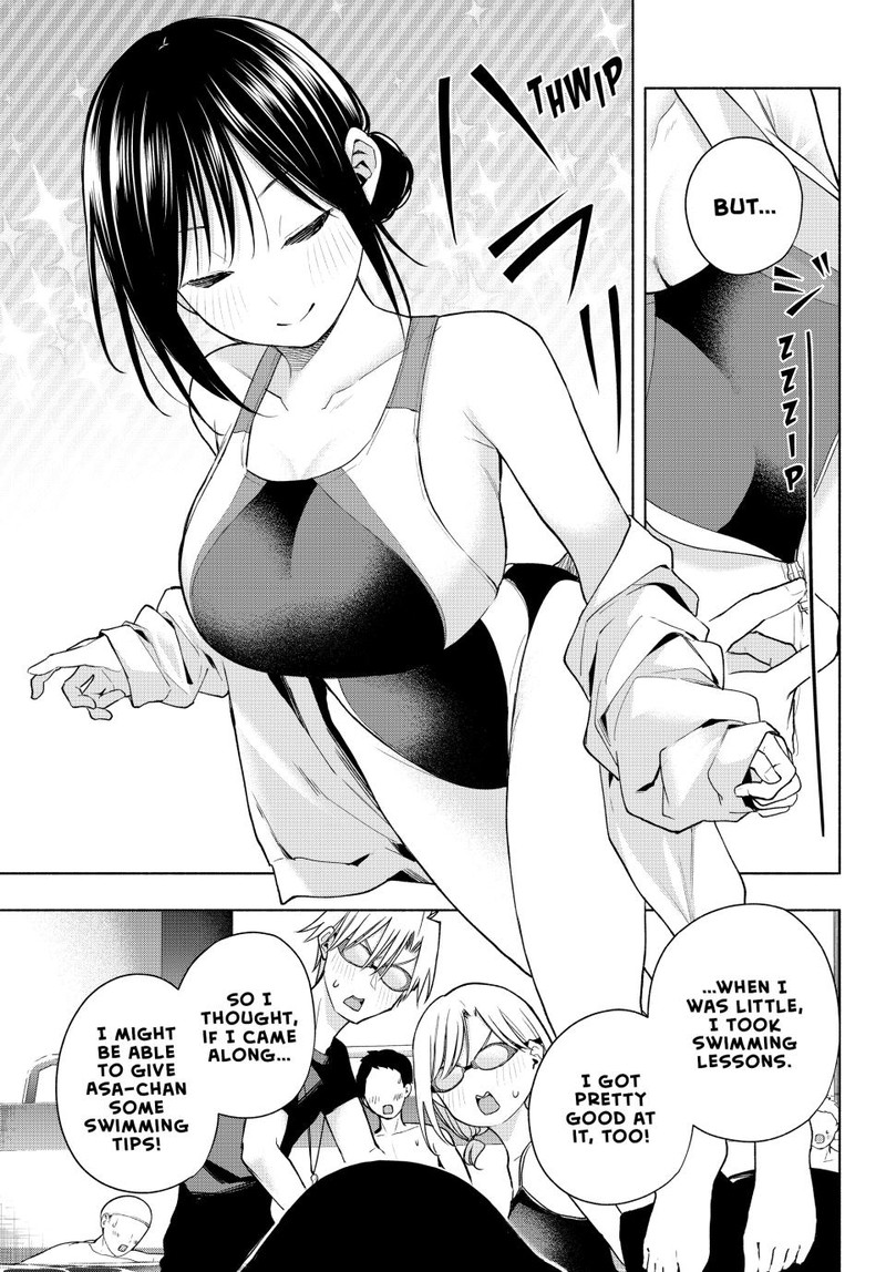 Amagami San Chi No Enmusubi Chapter 137 Page 7