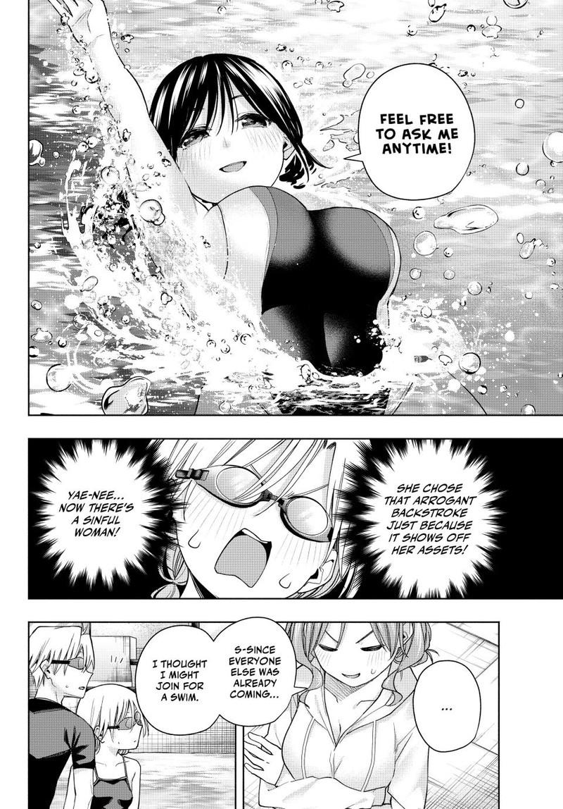 Amagami San Chi No Enmusubi Chapter 137 Page 8