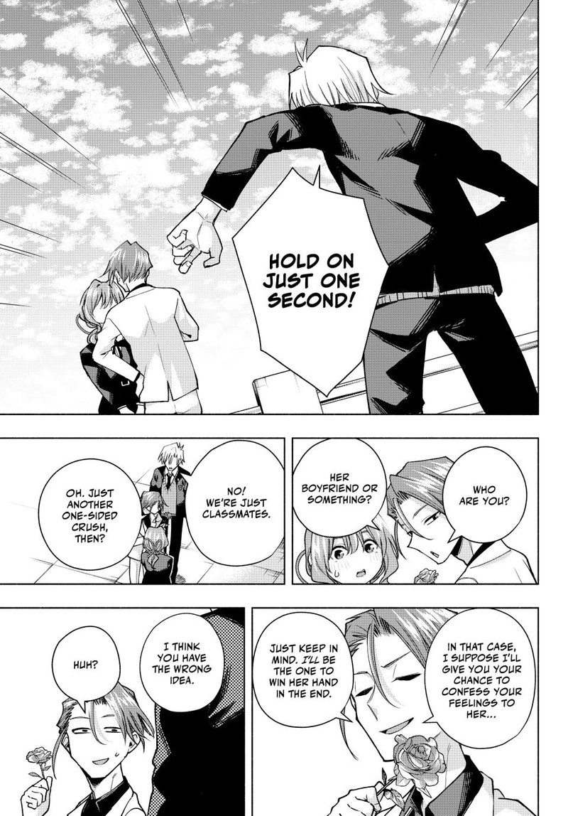 Amagami San Chi No Enmusubi Chapter 138 Page 13