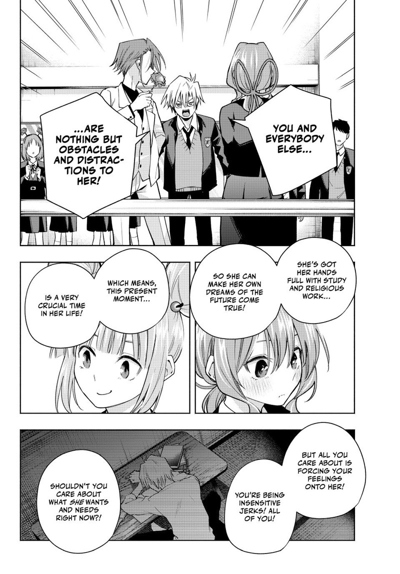 Amagami San Chi No Enmusubi Chapter 138 Page 14
