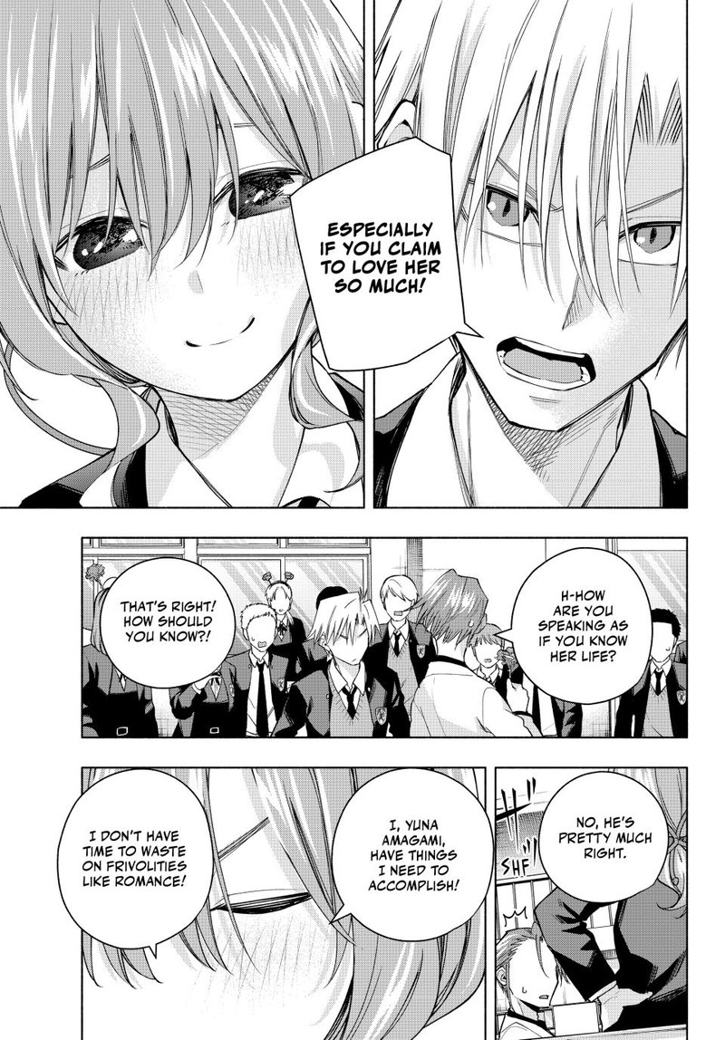 Amagami San Chi No Enmusubi Chapter 138 Page 15