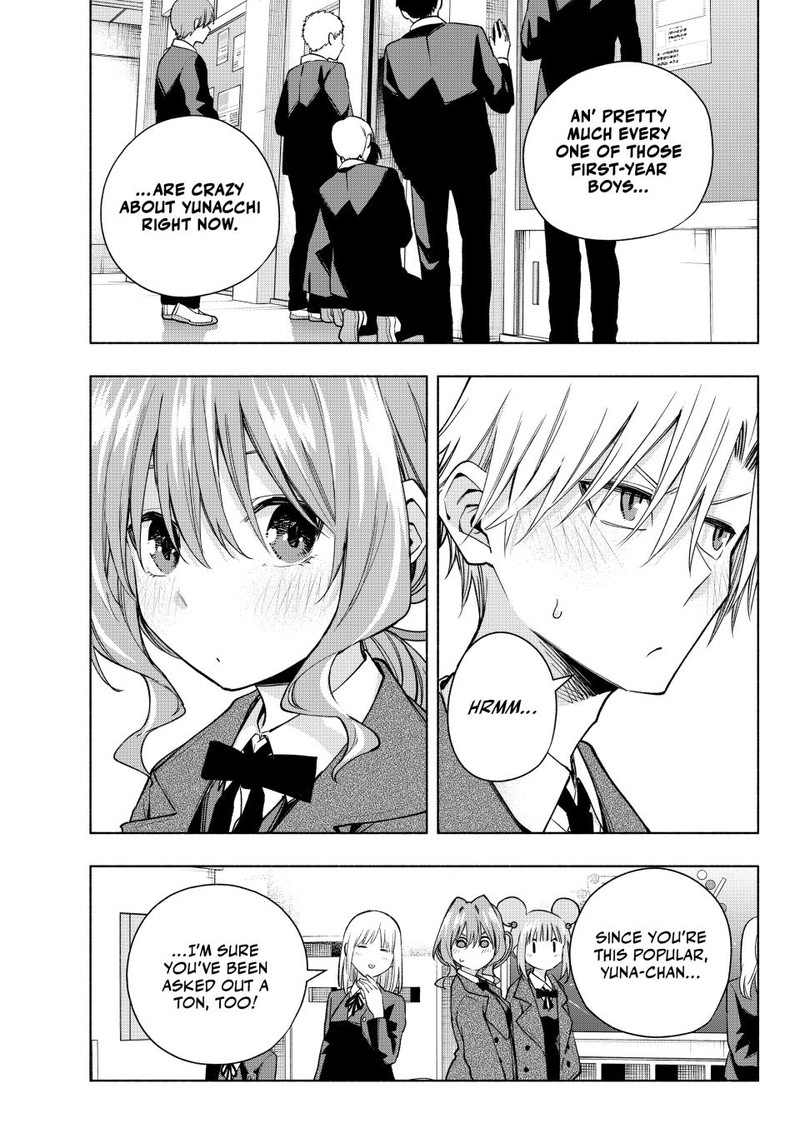 Amagami San Chi No Enmusubi Chapter 138 Page 3