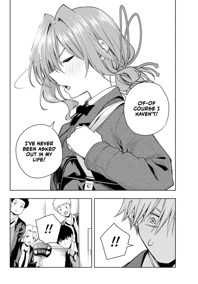 Amagami San Chi No Enmusubi Chapter 138 Page 4