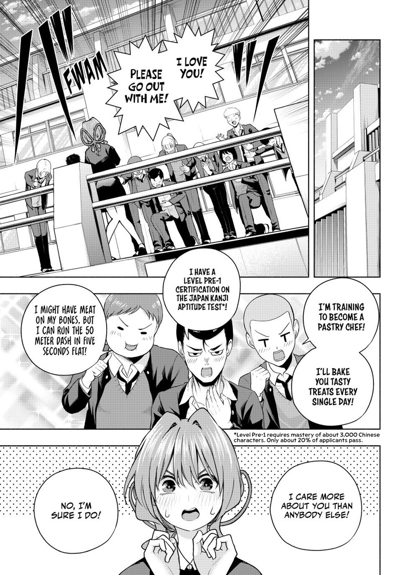 Amagami San Chi No Enmusubi Chapter 138 Page 7