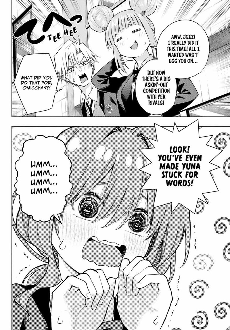 Amagami San Chi No Enmusubi Chapter 138 Page 8