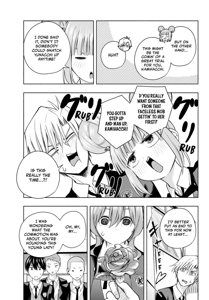 Amagami San Chi No Enmusubi Chapter 138 Page 9