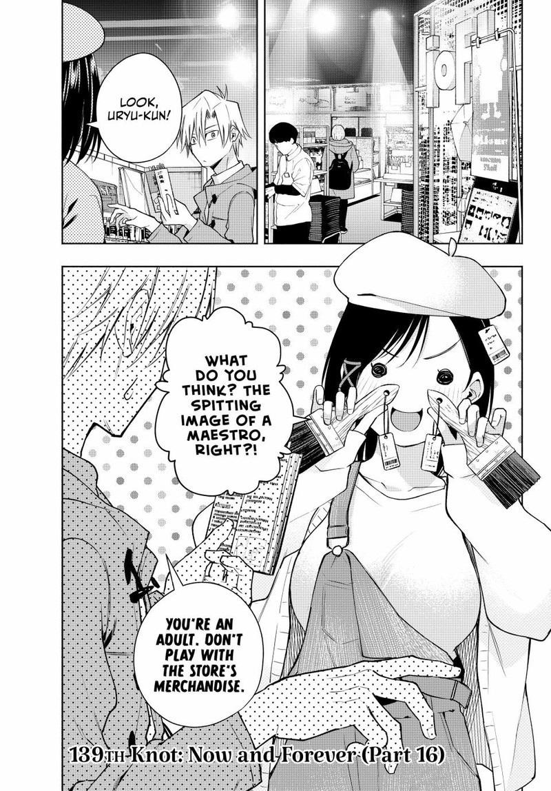 Amagami San Chi No Enmusubi Chapter 139 Page 1