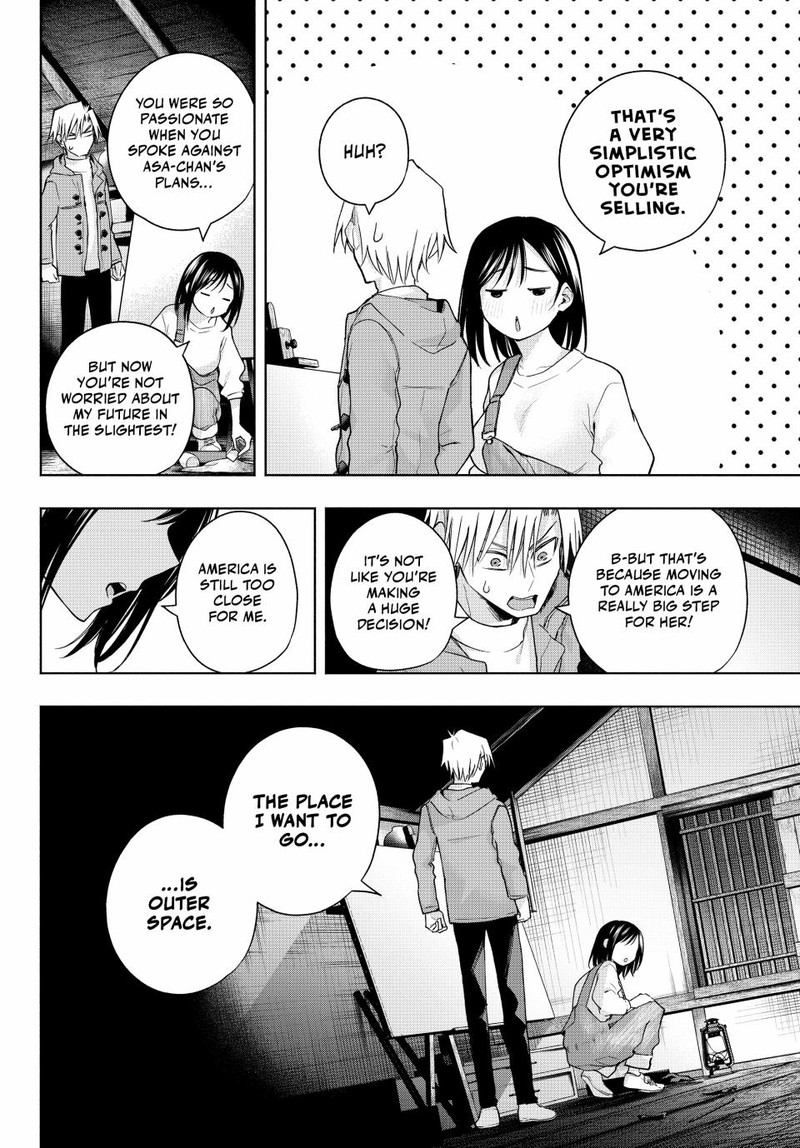 Amagami San Chi No Enmusubi Chapter 139 Page 14