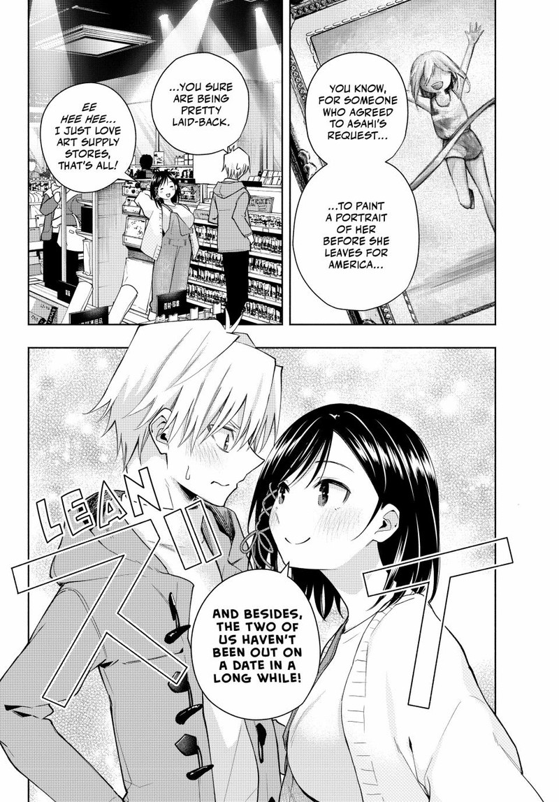 Amagami San Chi No Enmusubi Chapter 139 Page 2