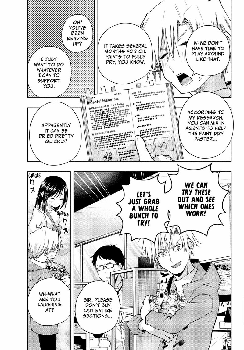 Amagami San Chi No Enmusubi Chapter 139 Page 3