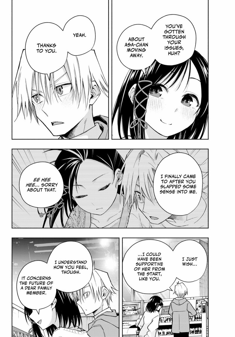 Amagami San Chi No Enmusubi Chapter 139 Page 4