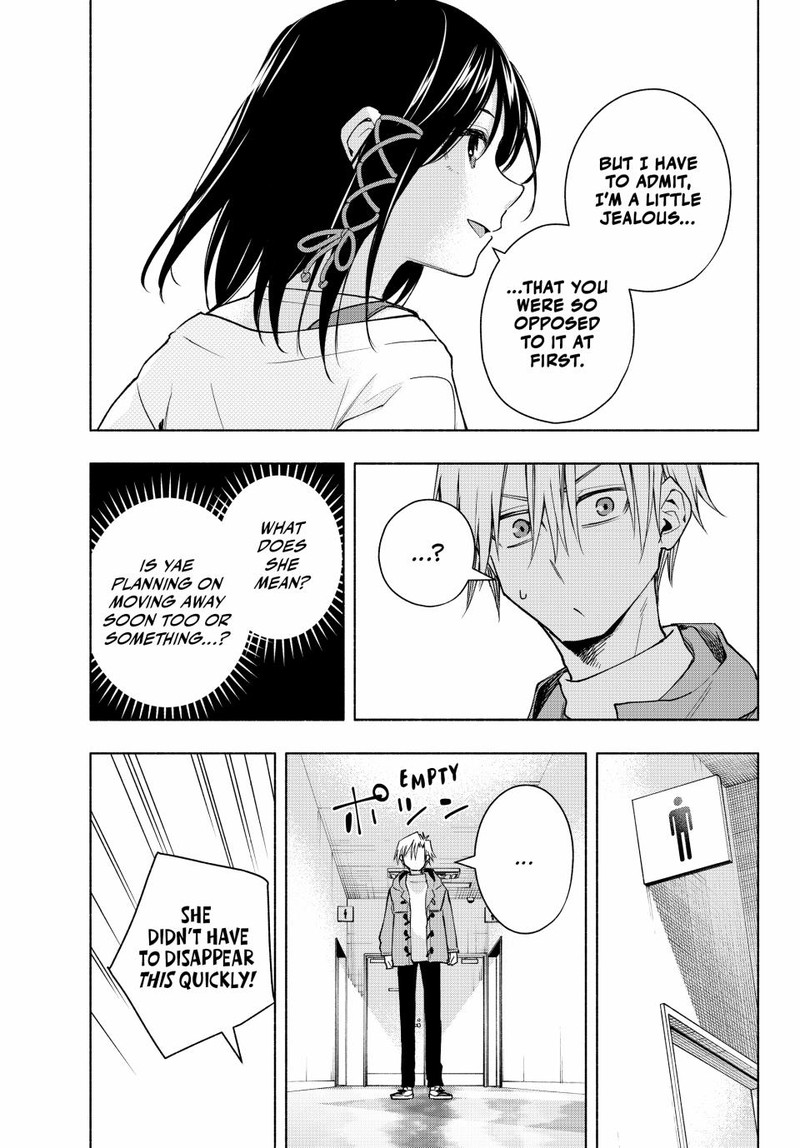 Amagami San Chi No Enmusubi Chapter 139 Page 5
