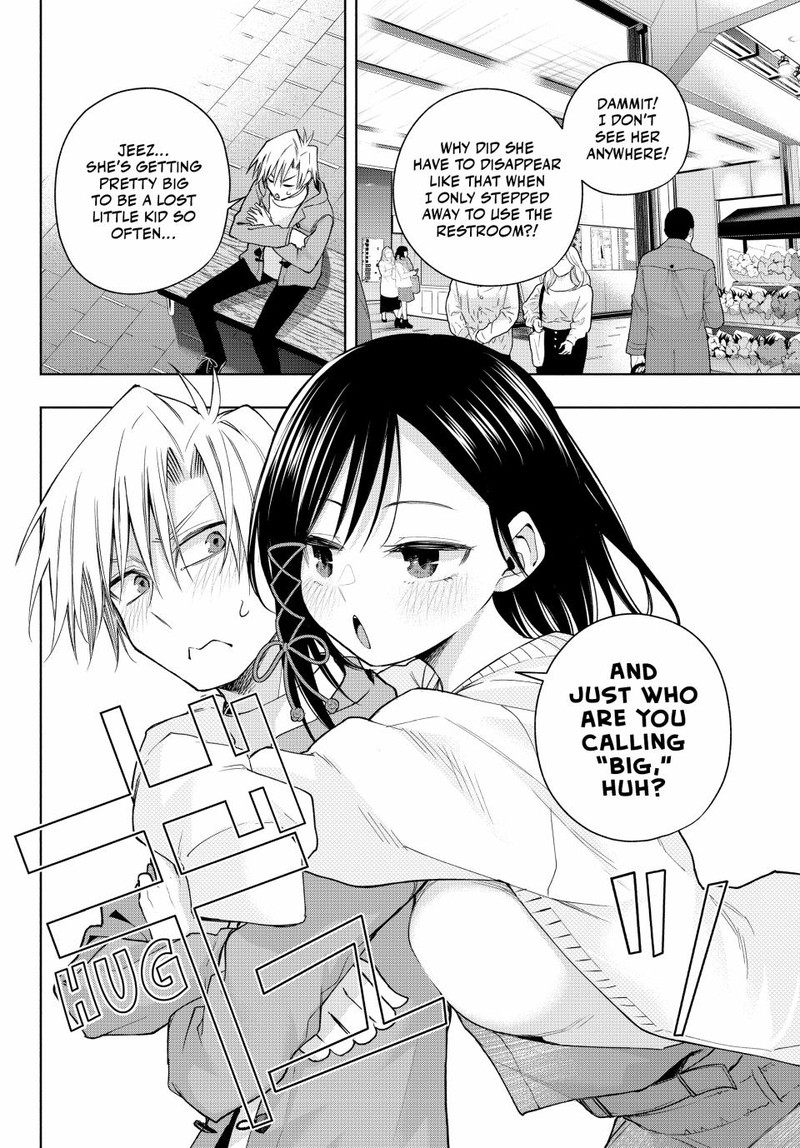 Amagami San Chi No Enmusubi Chapter 139 Page 6