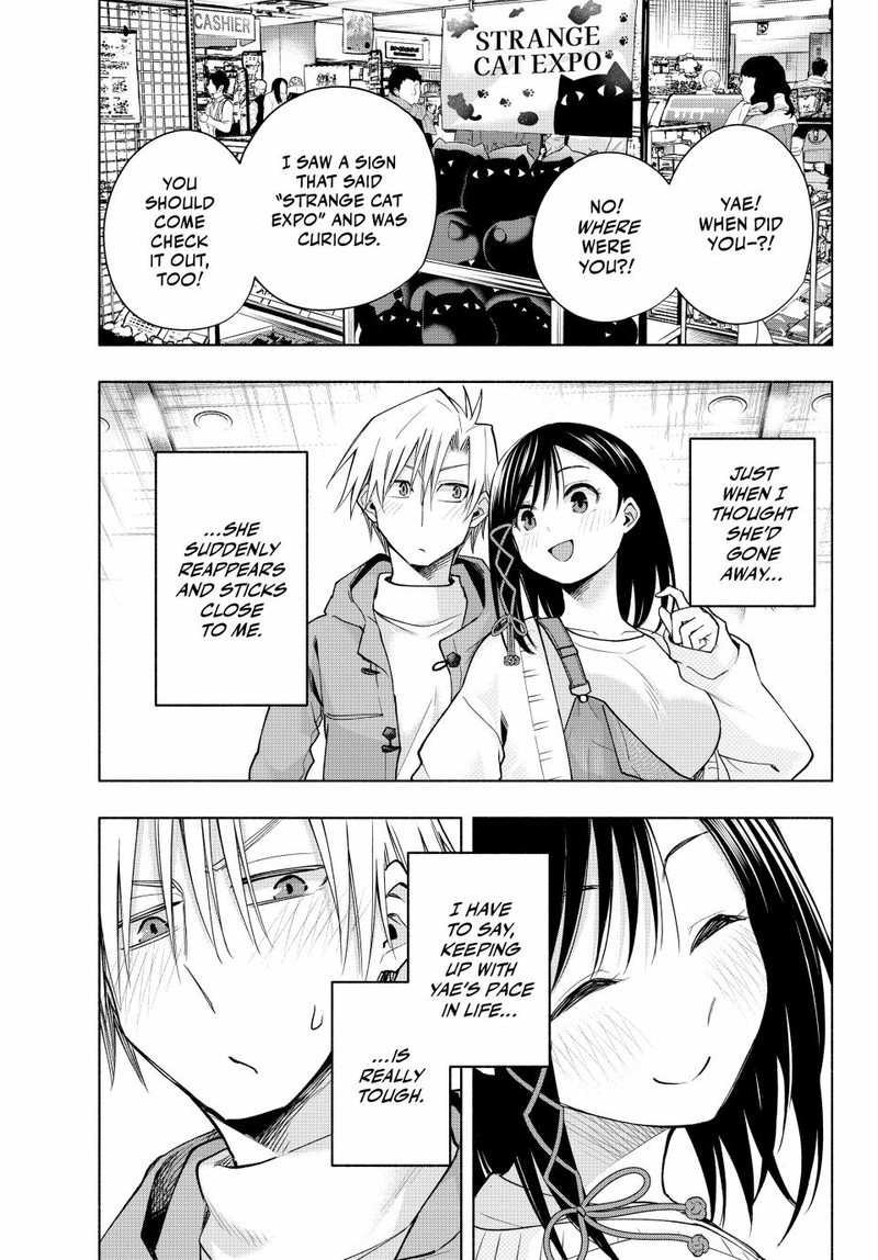 Amagami San Chi No Enmusubi Chapter 139 Page 7