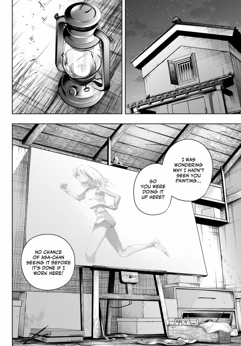 Amagami San Chi No Enmusubi Chapter 139 Page 8