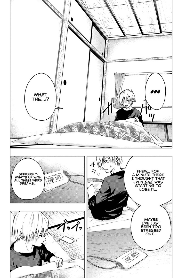 Amagami San Chi No Enmusubi Chapter 14 Page 2