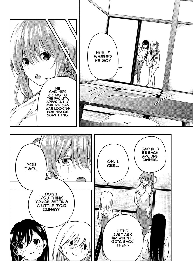 Amagami San Chi No Enmusubi Chapter 14 Page 4