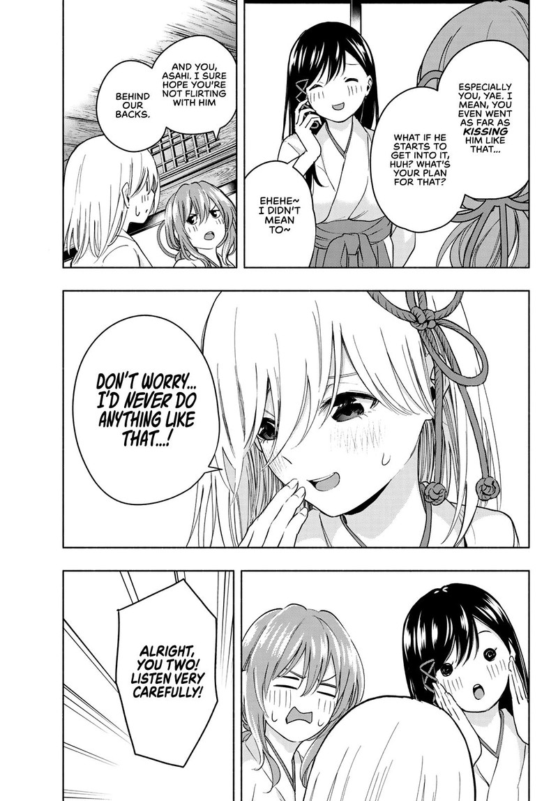 Amagami San Chi No Enmusubi Chapter 14 Page 5