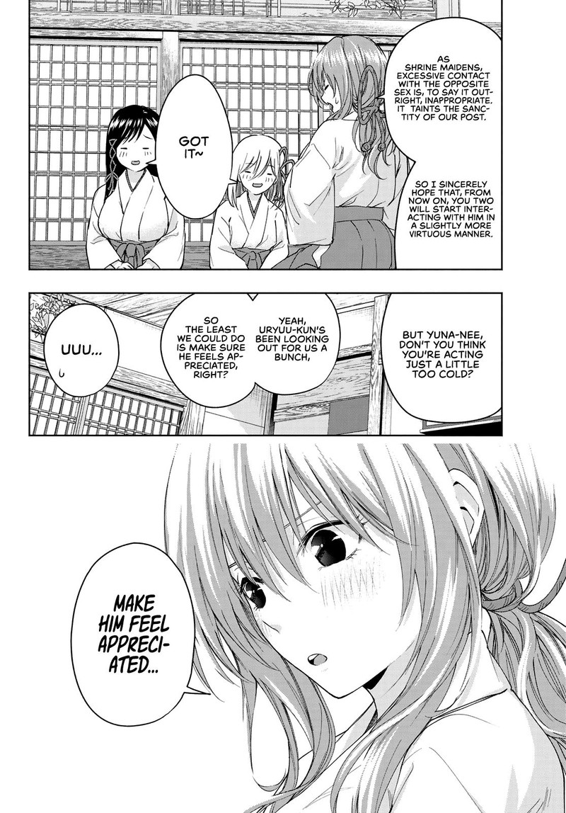 Amagami San Chi No Enmusubi Chapter 14 Page 6