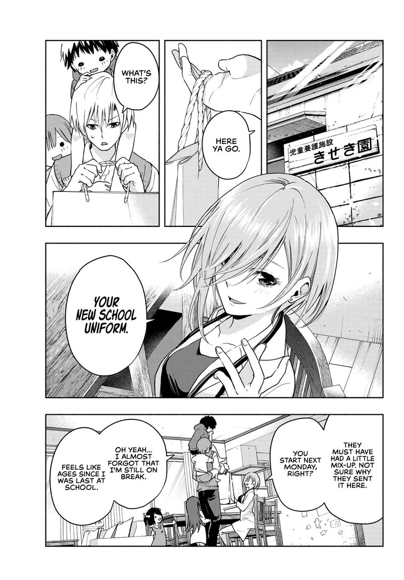 Amagami San Chi No Enmusubi Chapter 14 Page 7