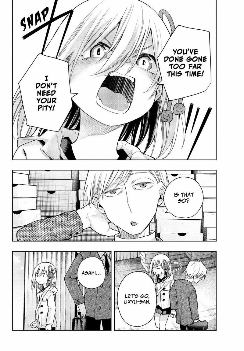 Amagami San Chi No Enmusubi Chapter 140 Page 12