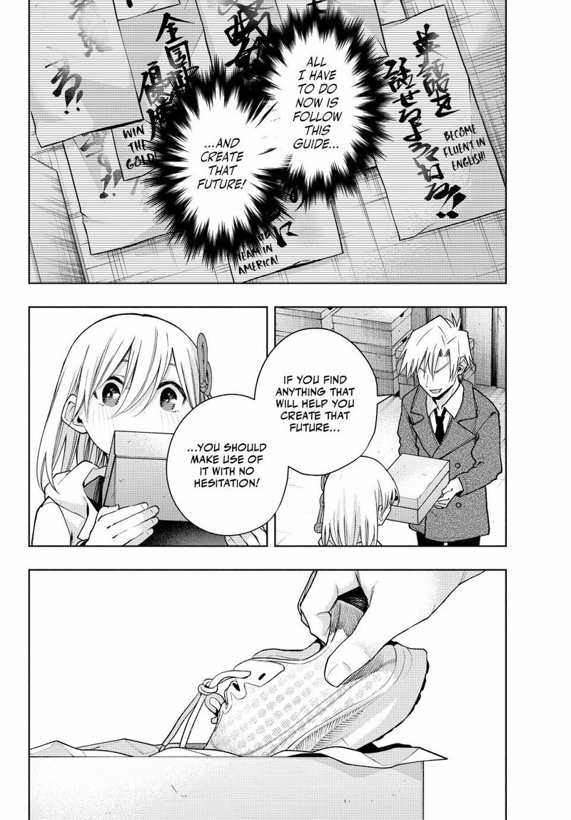 Amagami San Chi No Enmusubi Chapter 140 Page 14