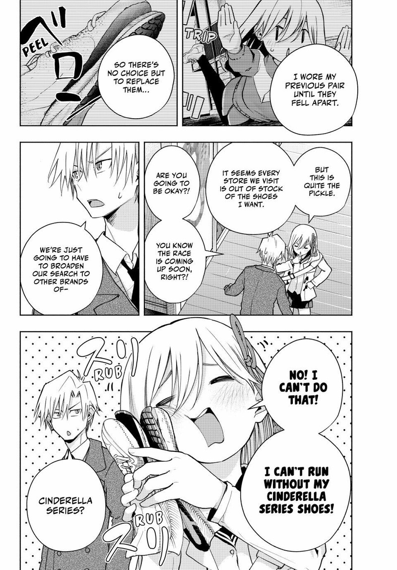 Amagami San Chi No Enmusubi Chapter 140 Page 2