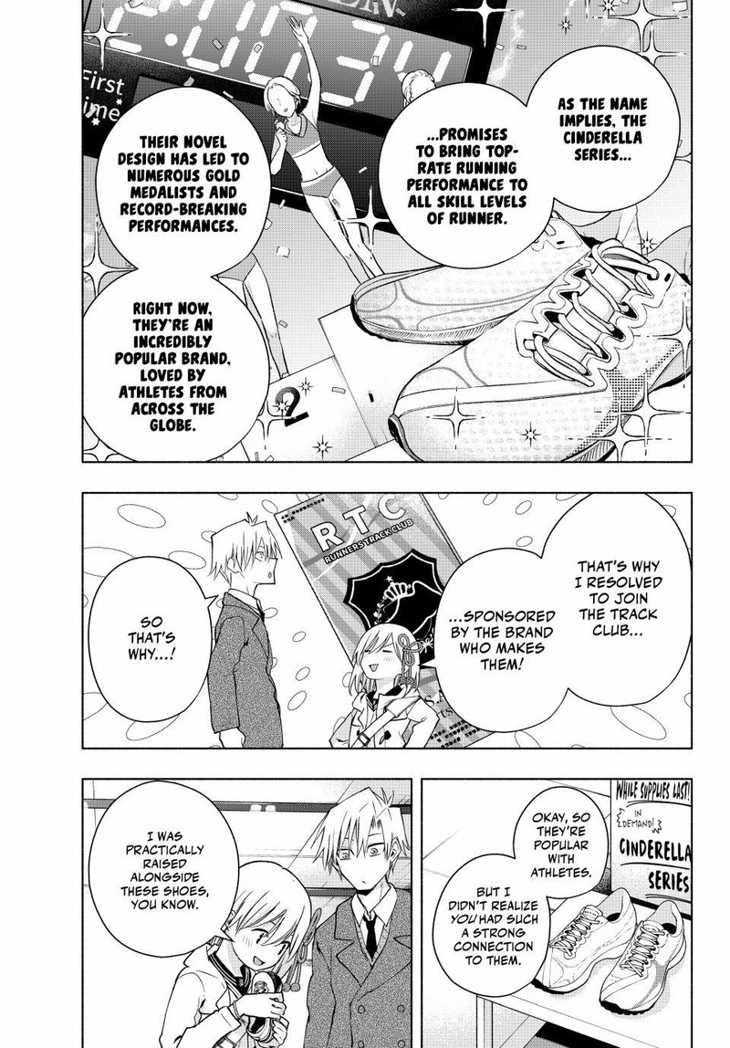 Amagami San Chi No Enmusubi Chapter 140 Page 3