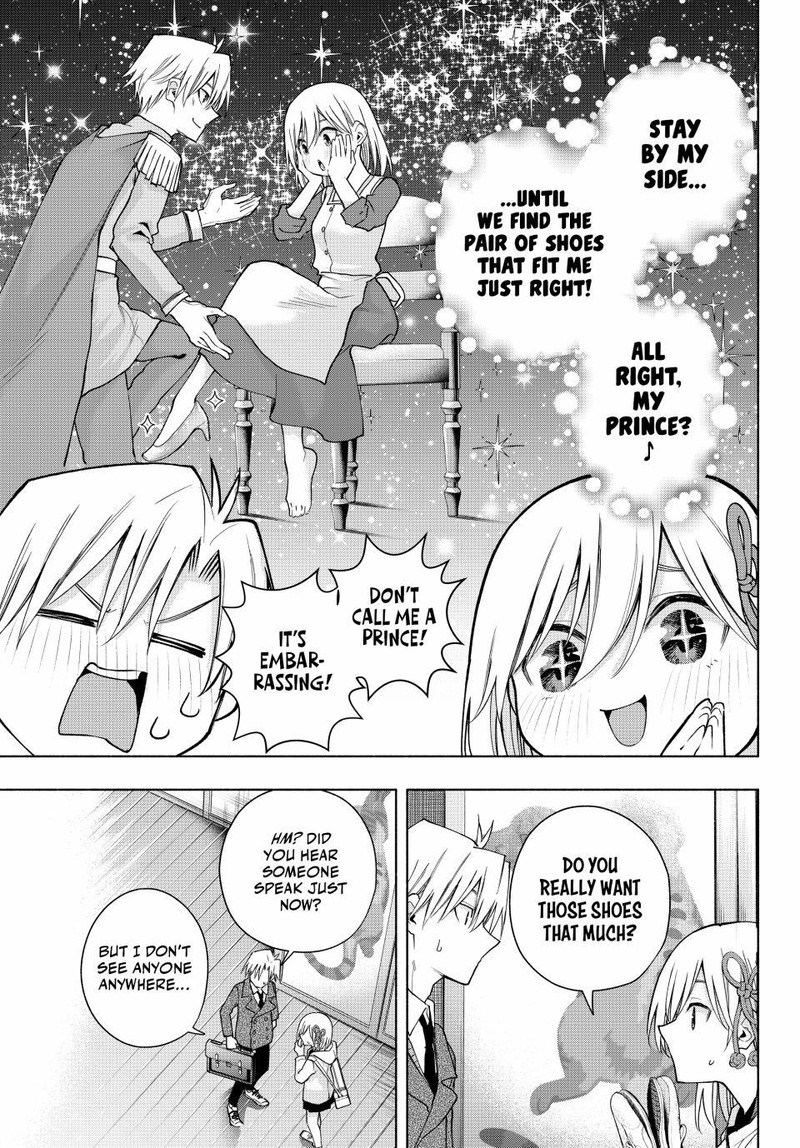 Amagami San Chi No Enmusubi Chapter 140 Page 5