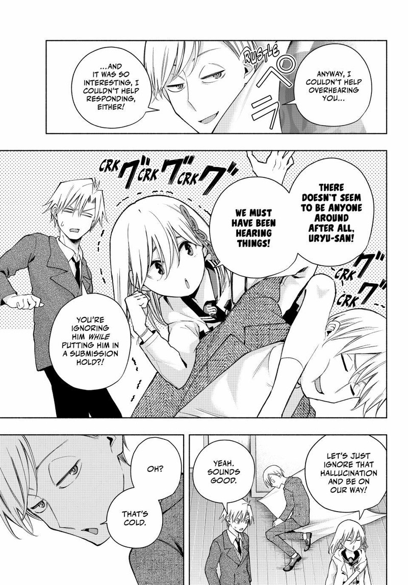 Amagami San Chi No Enmusubi Chapter 140 Page 7