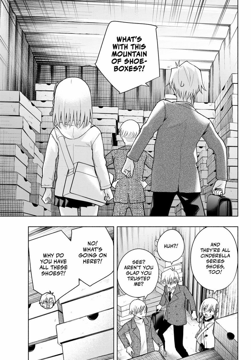 Amagami San Chi No Enmusubi Chapter 140 Page 9