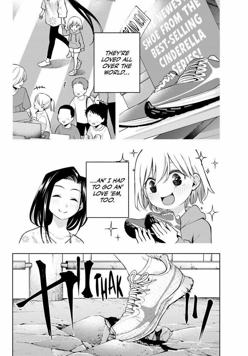 Amagami San Chi No Enmusubi Chapter 141 Page 10