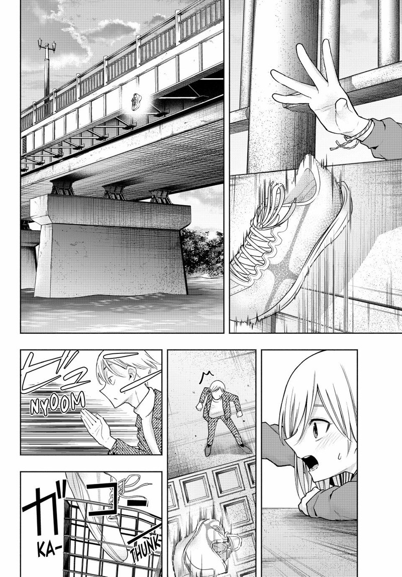 Amagami San Chi No Enmusubi Chapter 141 Page 14
