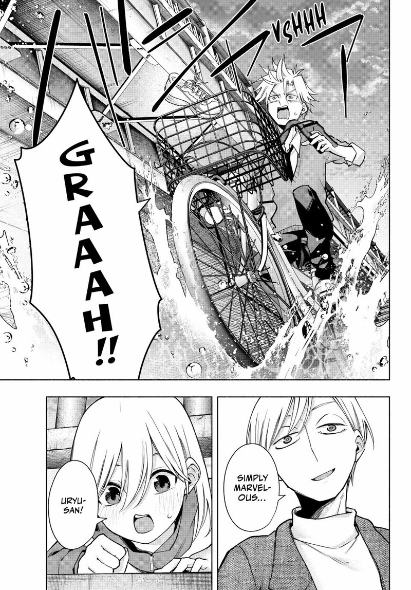 Amagami San Chi No Enmusubi Chapter 141 Page 15