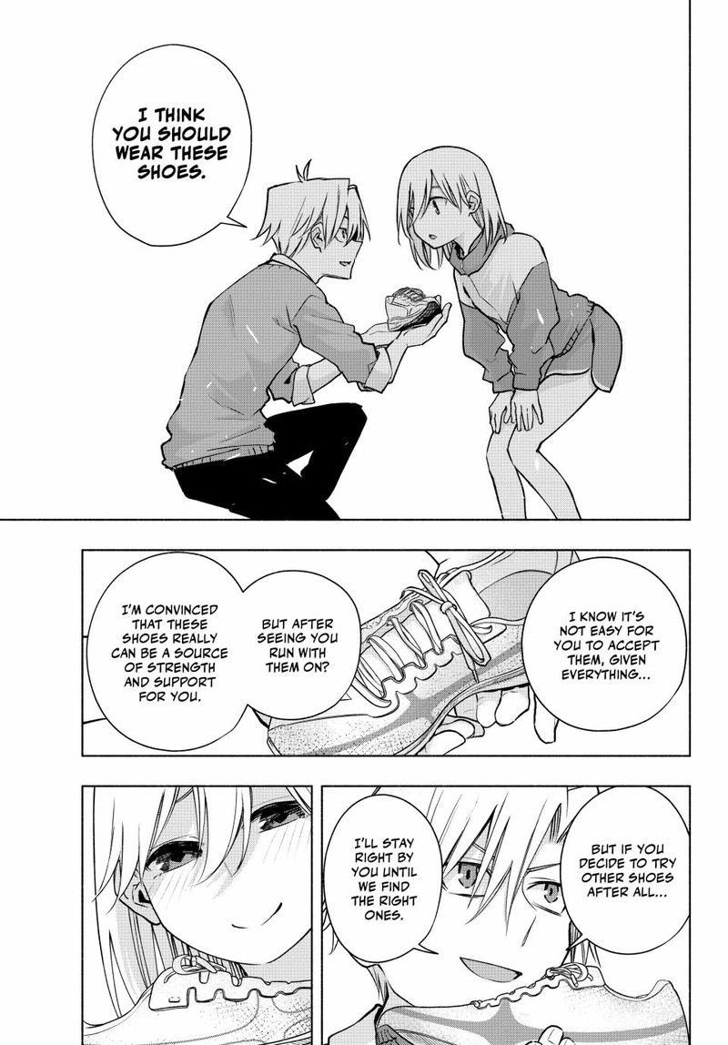 Amagami San Chi No Enmusubi Chapter 141 Page 17