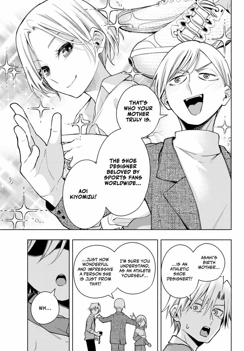 Amagami San Chi No Enmusubi Chapter 141 Page 3
