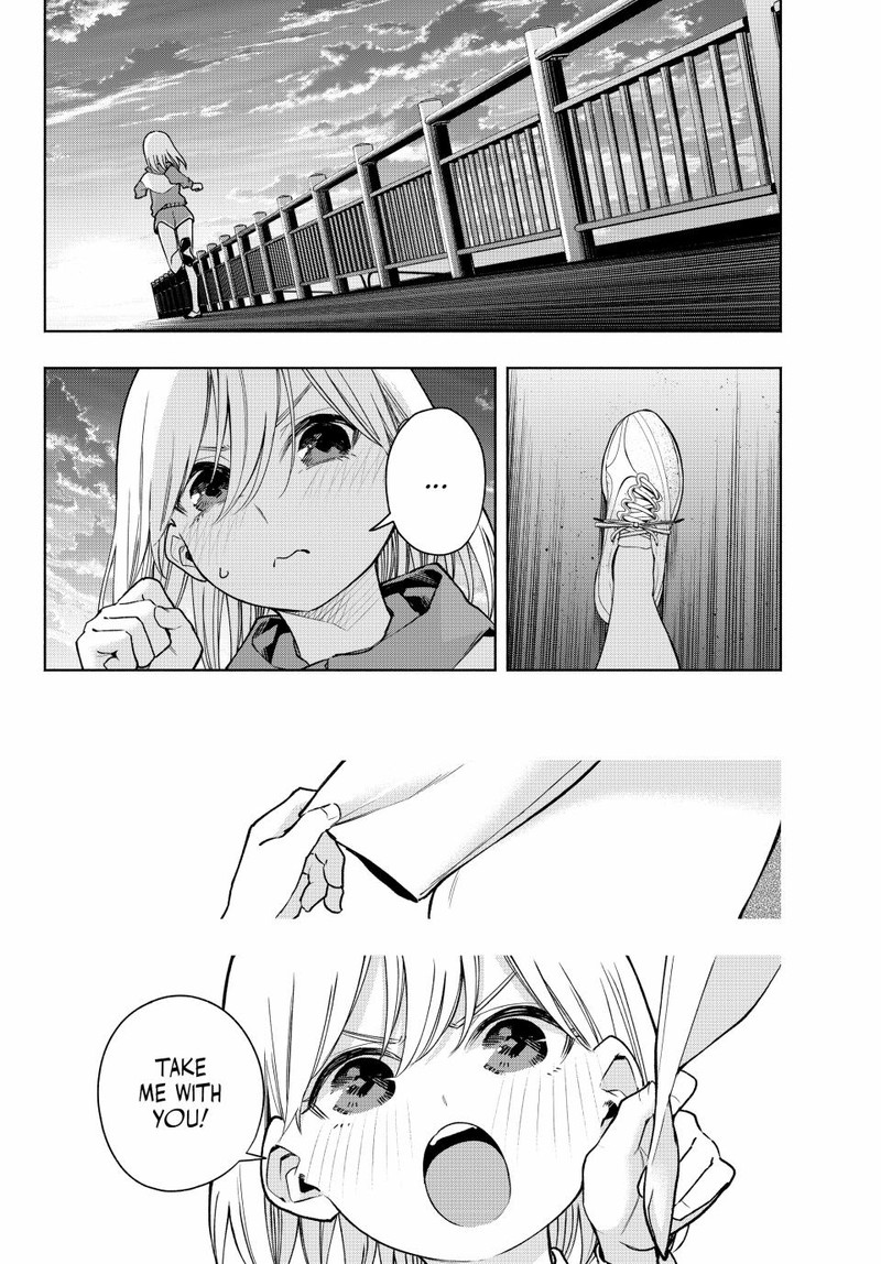 Amagami San Chi No Enmusubi Chapter 141 Page 8