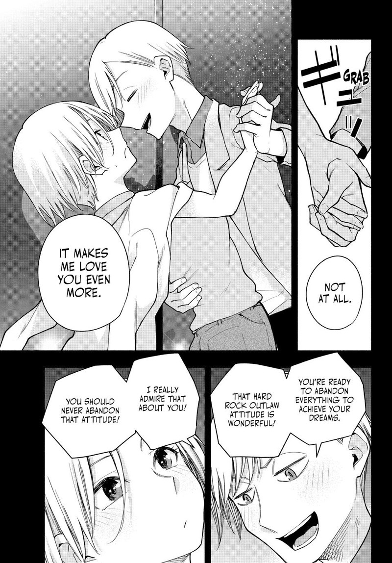 Amagami San Chi No Enmusubi Chapter 142 Page 10