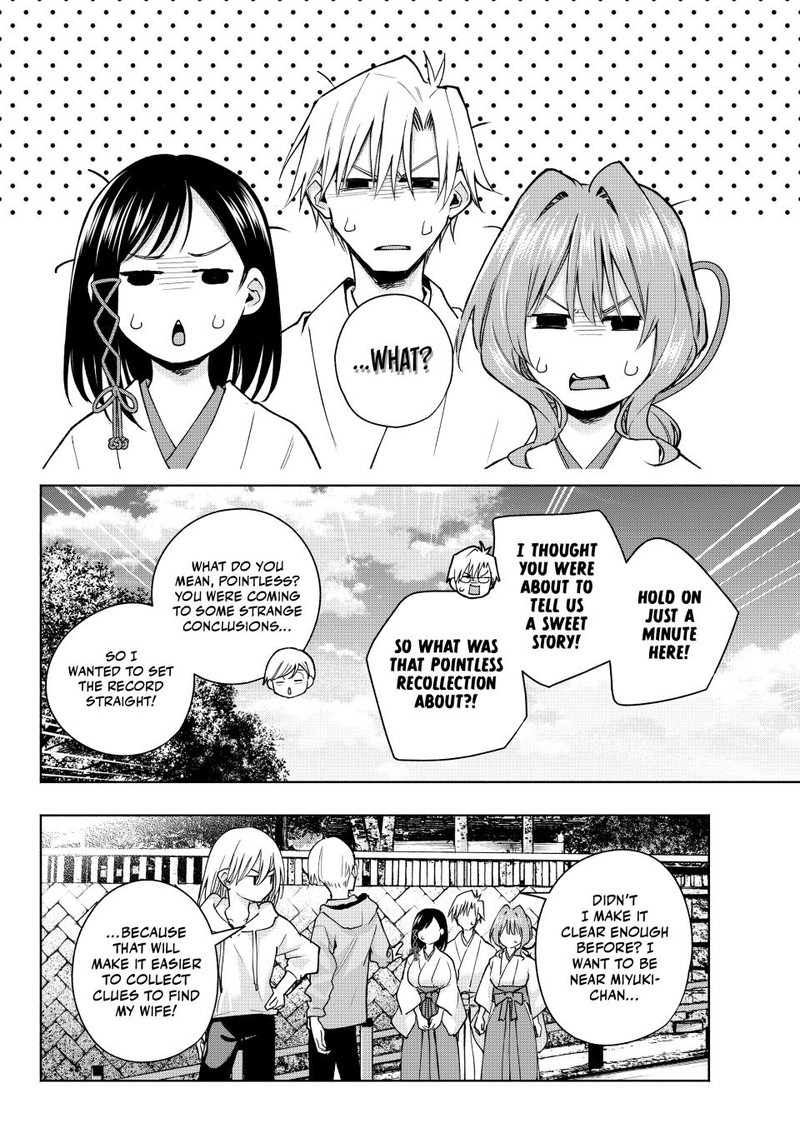 Amagami San Chi No Enmusubi Chapter 142 Page 13
