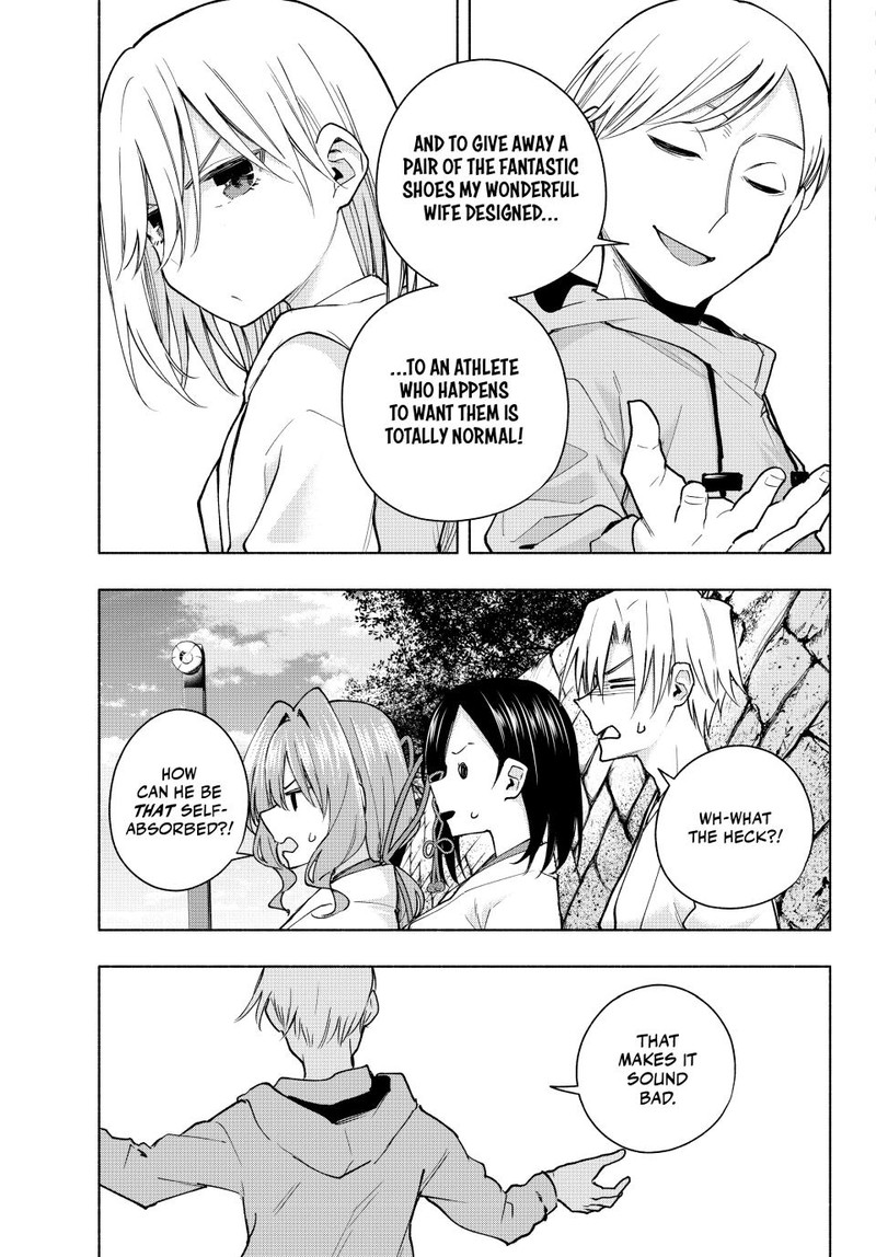 Amagami San Chi No Enmusubi Chapter 142 Page 14