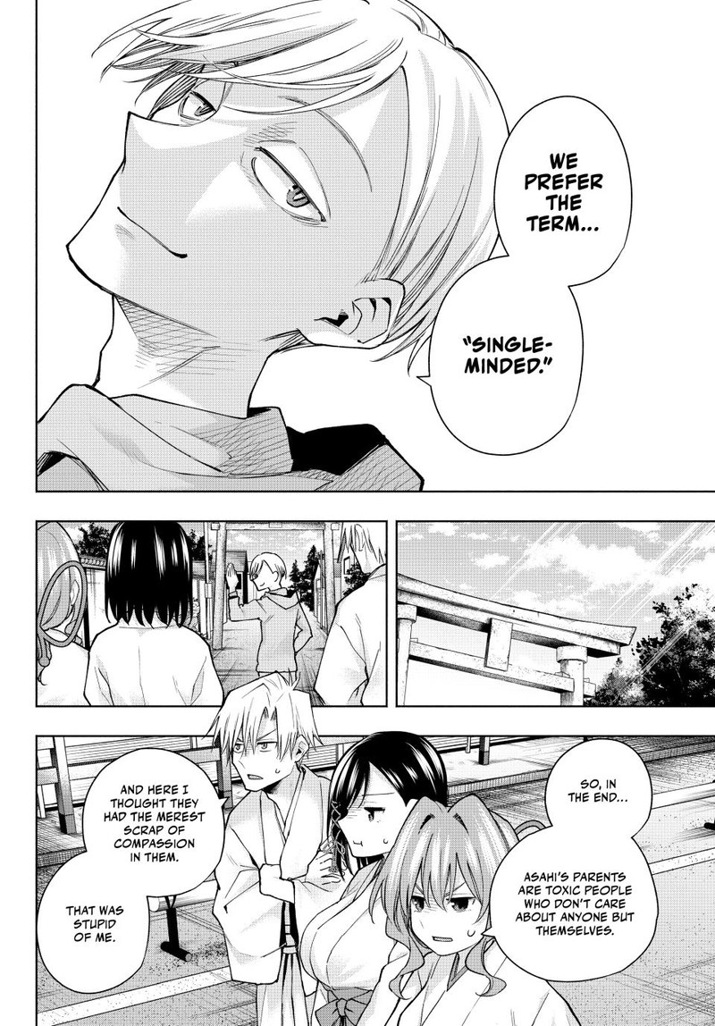 Amagami San Chi No Enmusubi Chapter 142 Page 15