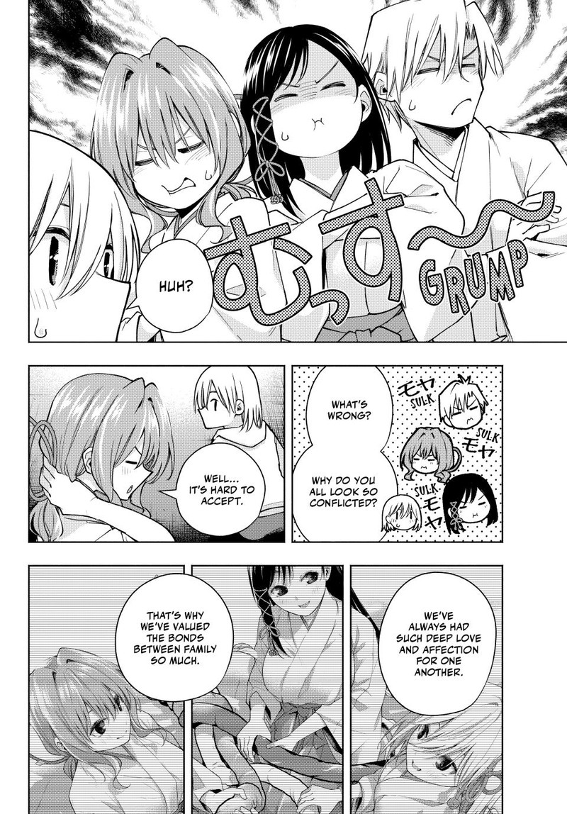Amagami San Chi No Enmusubi Chapter 142 Page 17