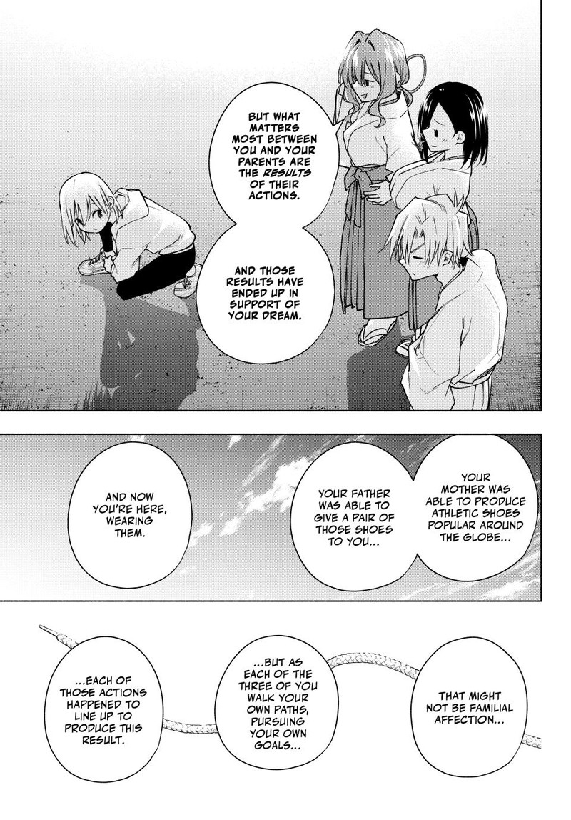 Amagami San Chi No Enmusubi Chapter 142 Page 18