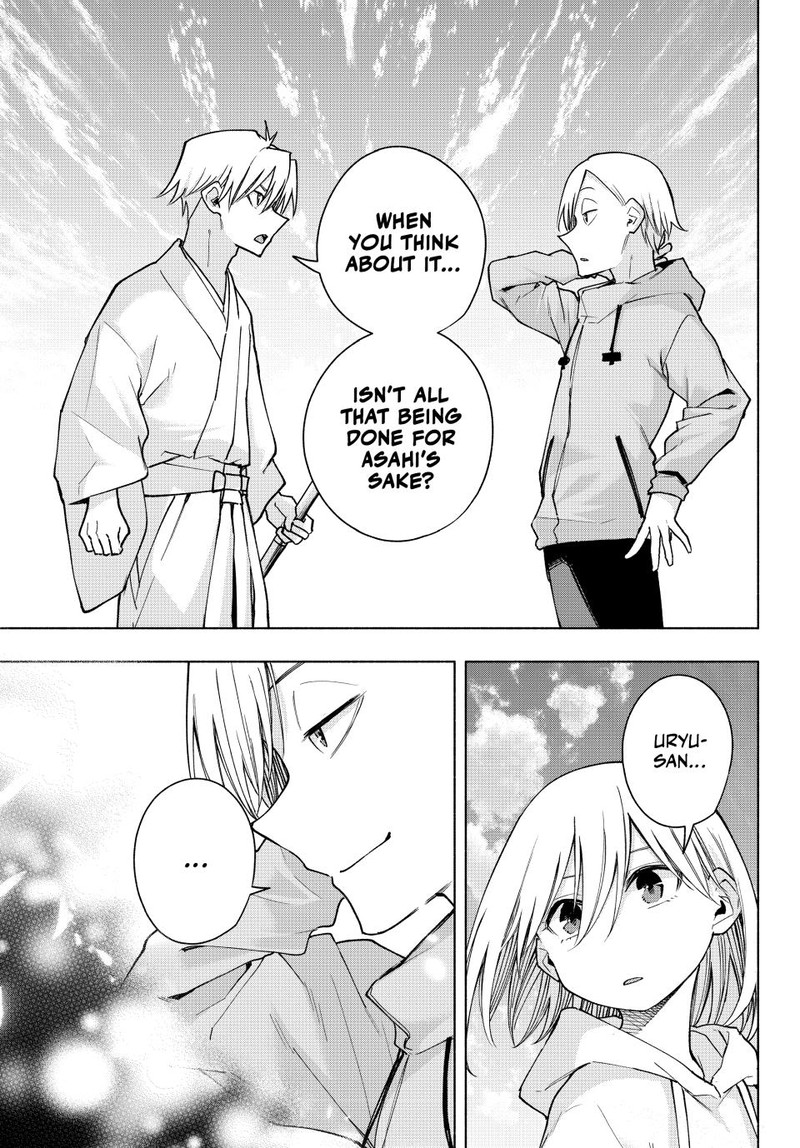 Amagami San Chi No Enmusubi Chapter 142 Page 8