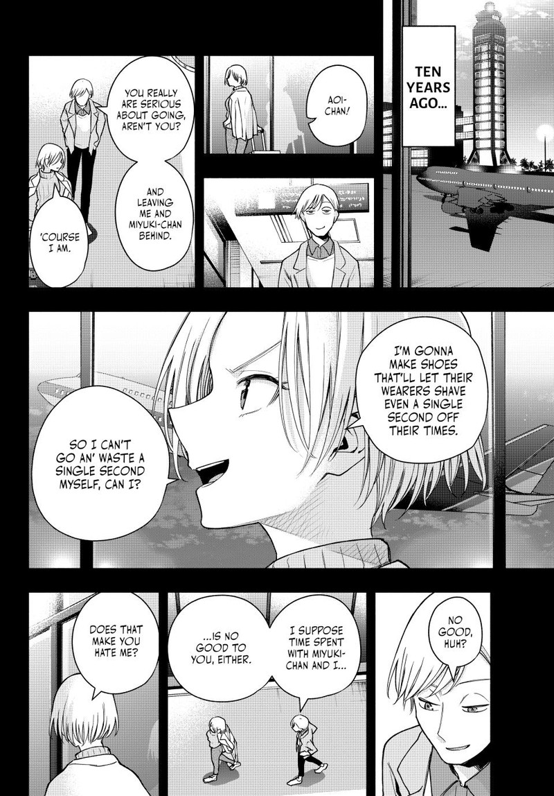 Amagami San Chi No Enmusubi Chapter 142 Page 9